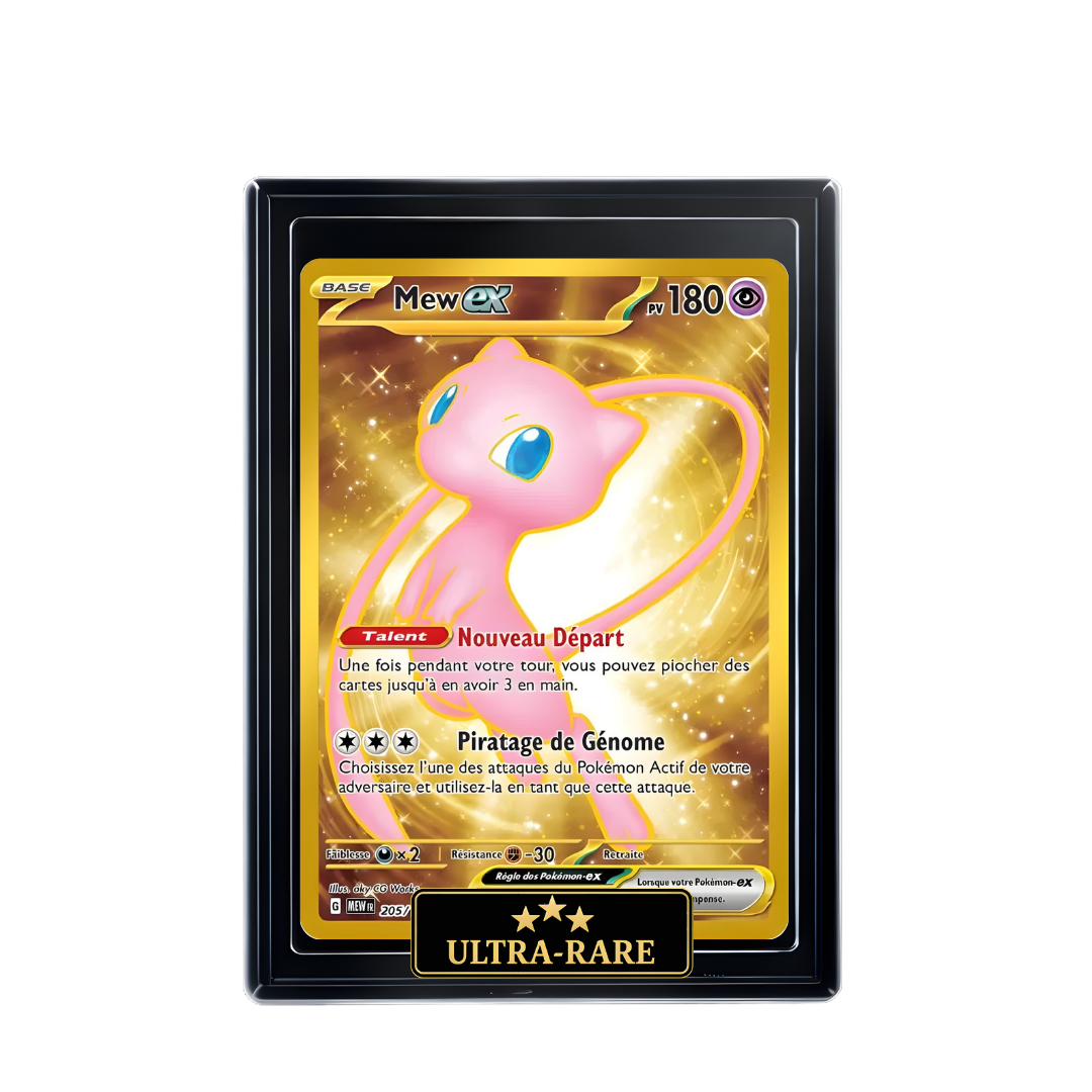 MEW EX