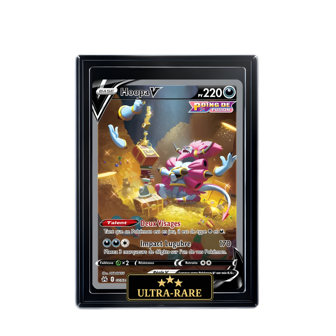 HOOPA V