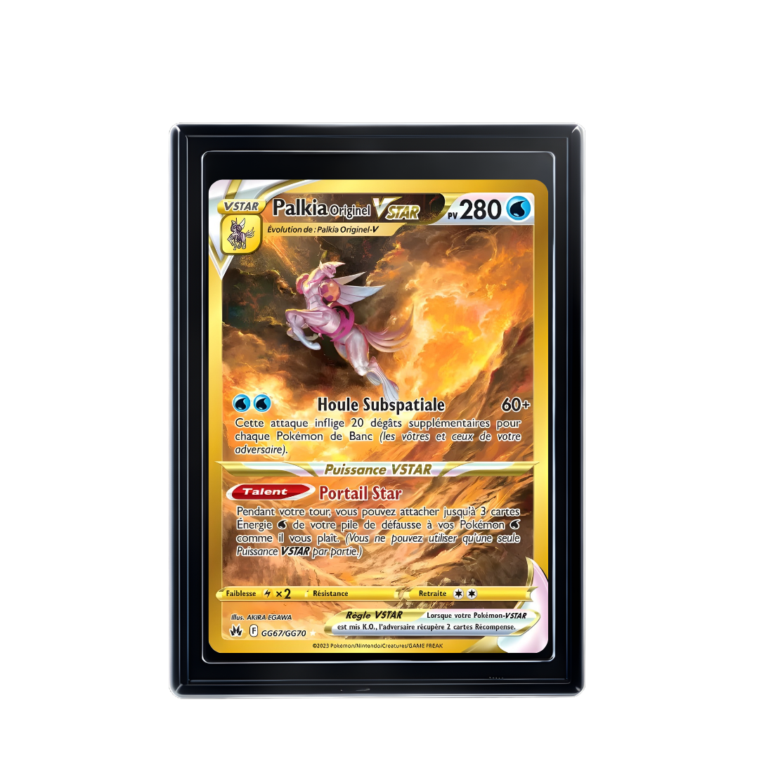 Pokémon EX, GX, V, Vmax, Vstar : quelle est la différence en 2026 ? Image