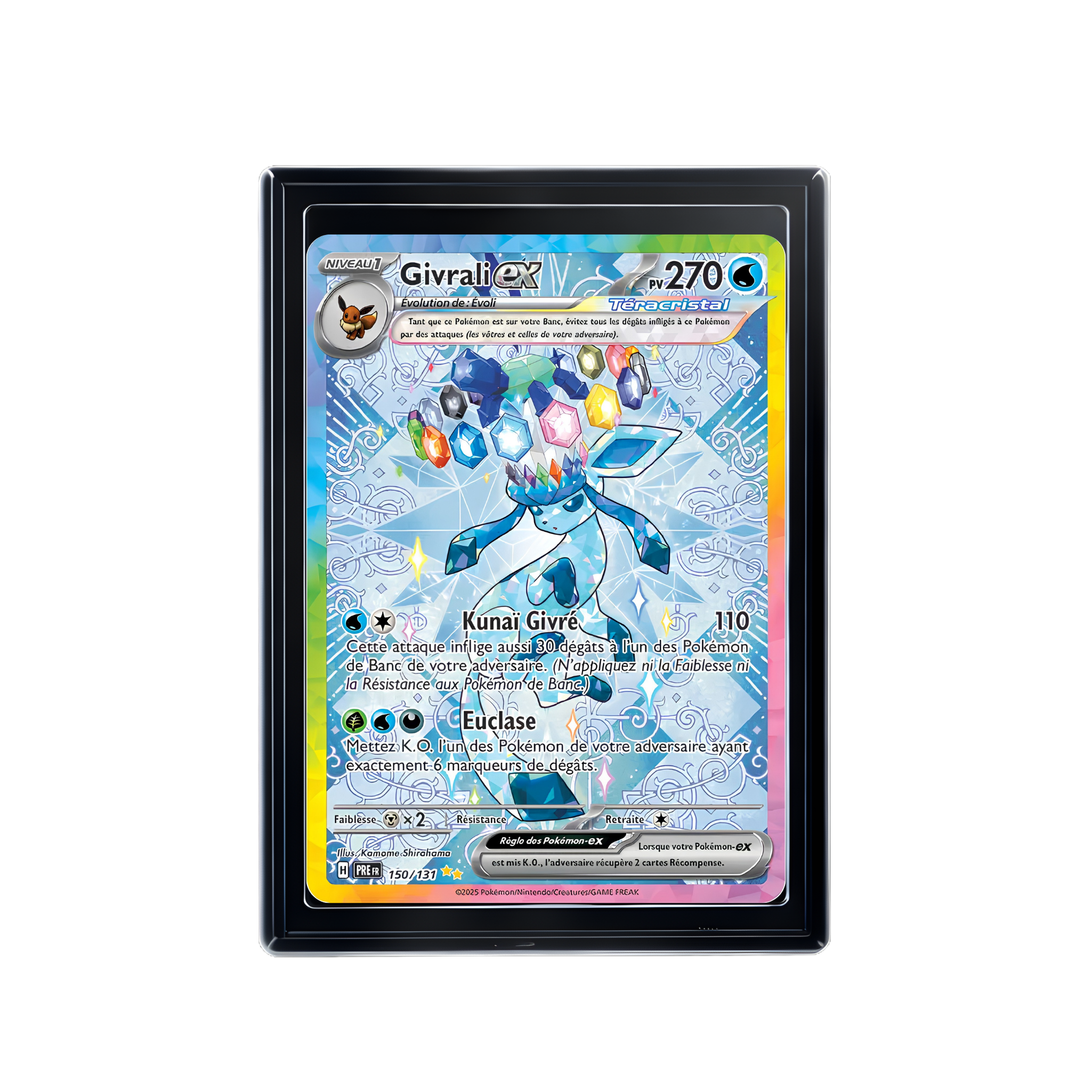 Booster Pokémon 5€ vs 50€ : lequel vaut vraiment le coup ? Image