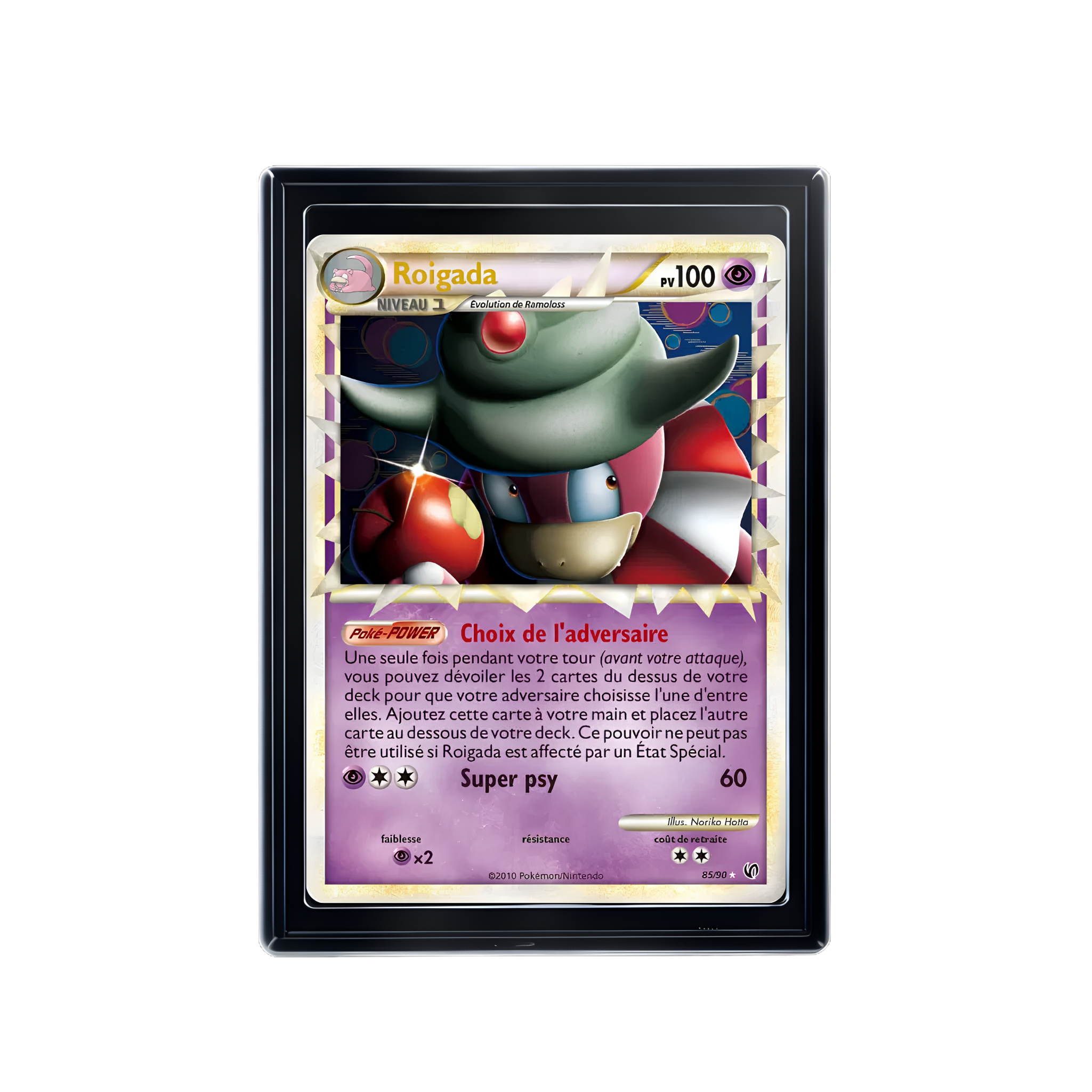 Pokémon TCG vs Pokémon Pocket : quelle différence pour le collectionneur ? Image