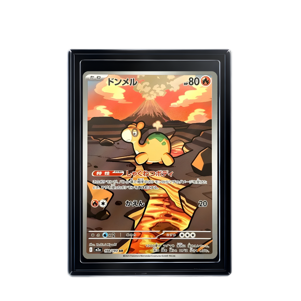 Carte Pokémon Numel AR
