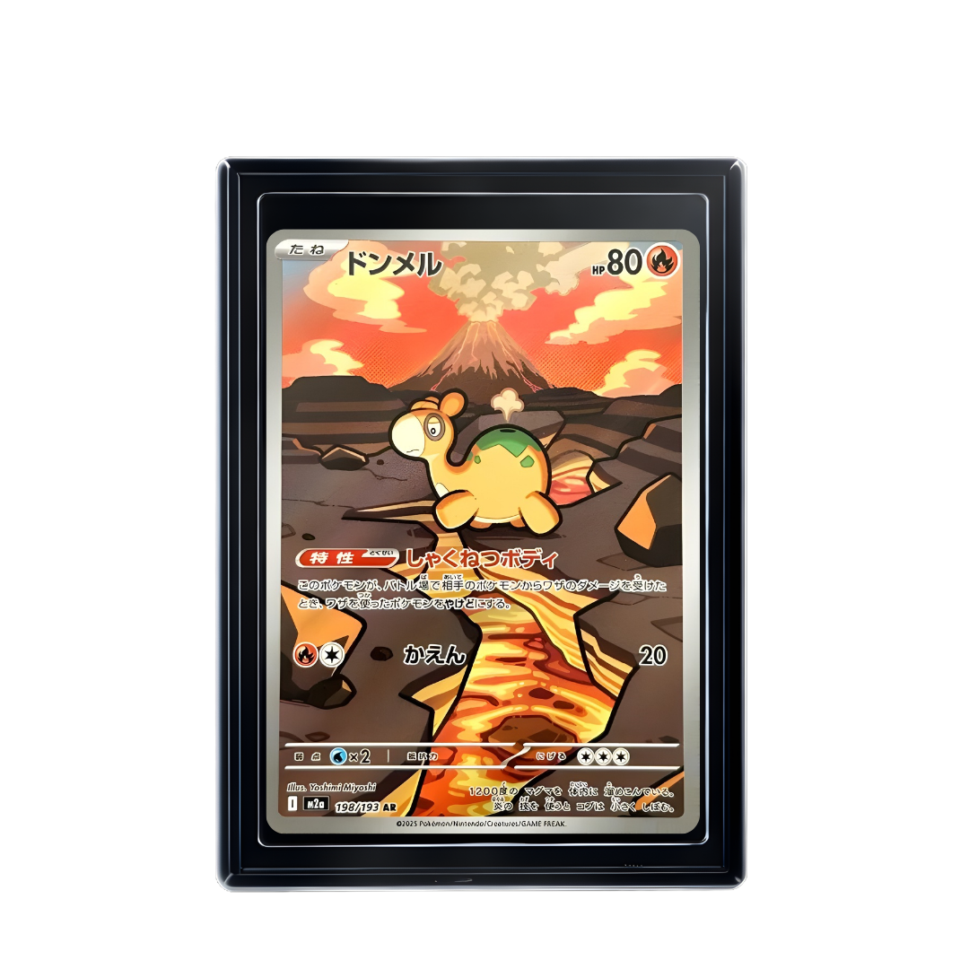 Carte Pokémon Numel AR