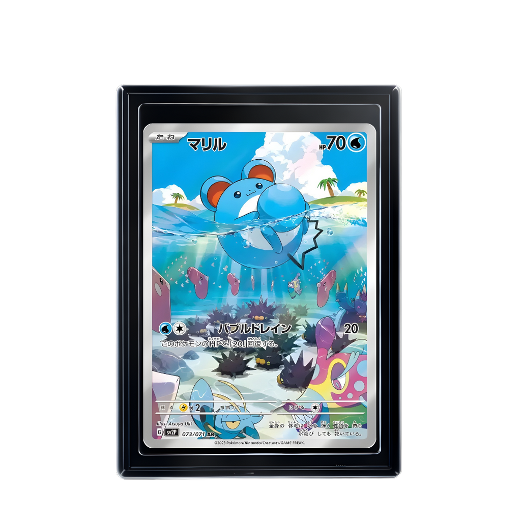 Carte Pokémon Marill AR