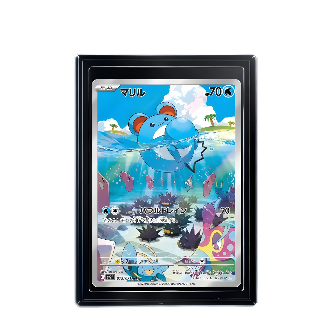 Carte Pokémon Marill AR