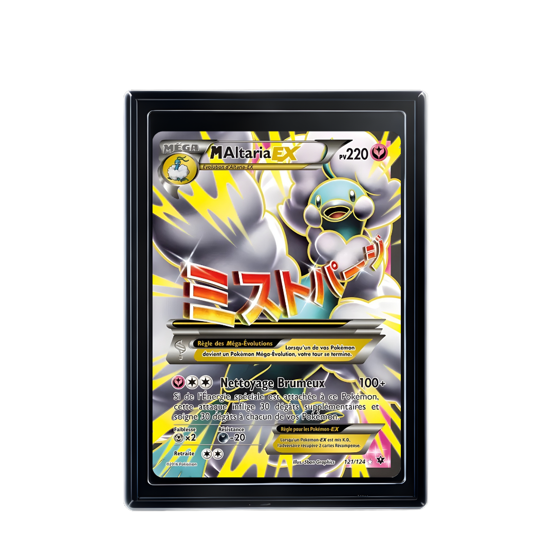 Carte Pokémon Méga Altaria ex Ultra-Rare