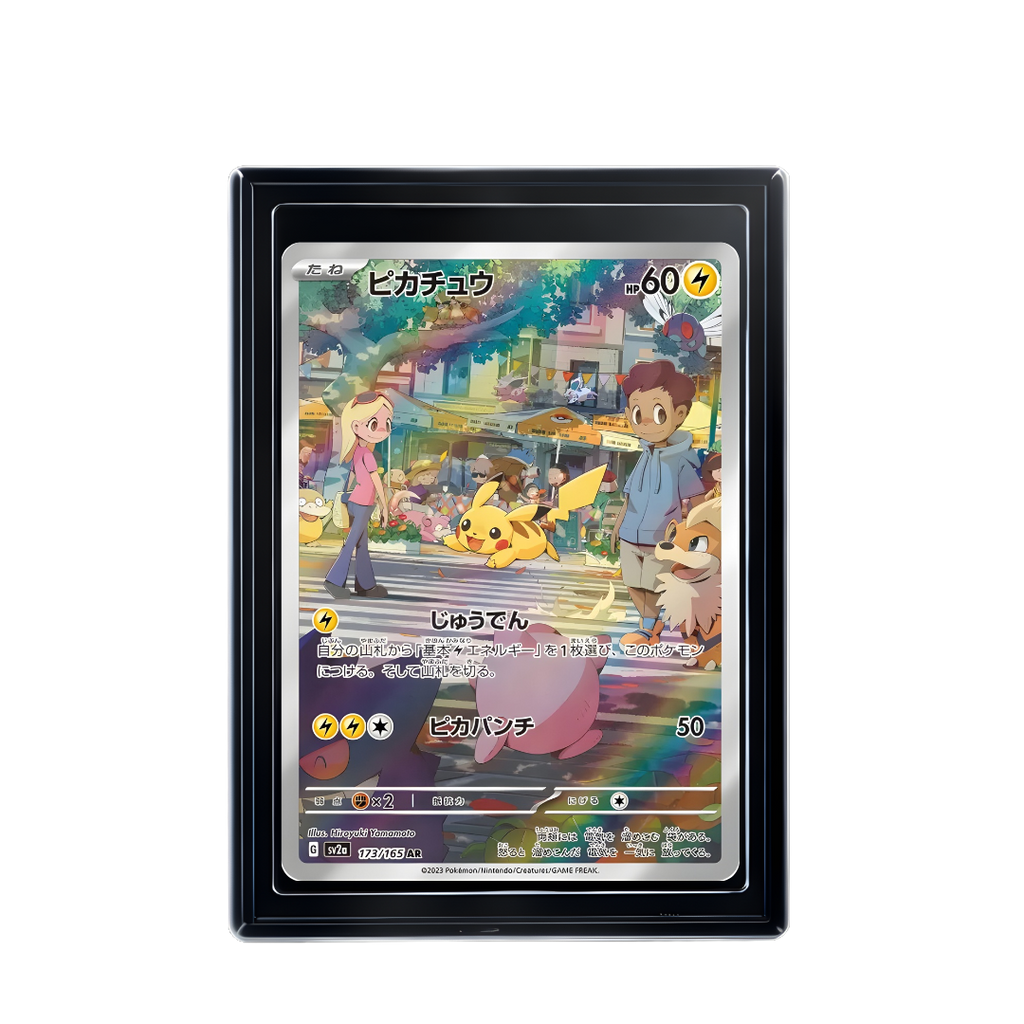 Carte Pokémon Pikachu AR