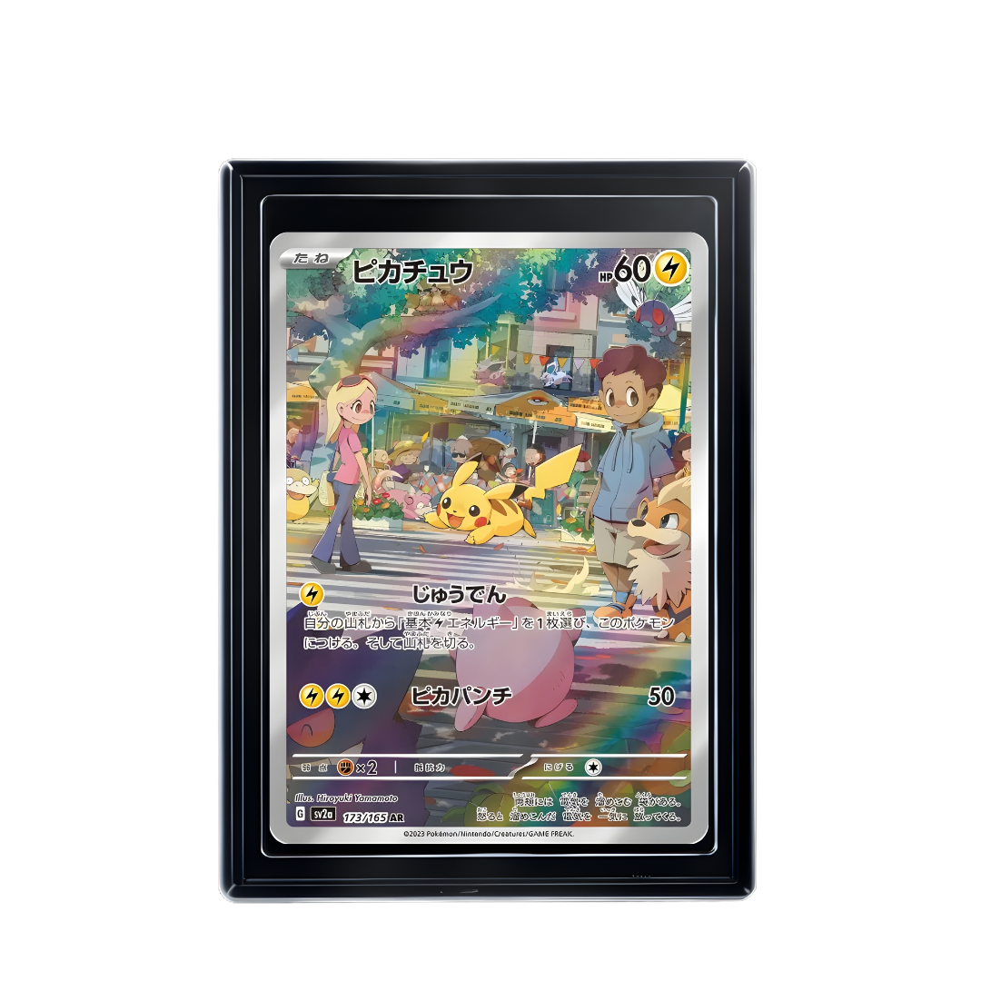 Carte Pokémon Pikachu AR