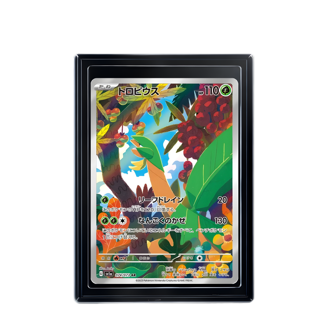 Carte Pokémon Tropius AR