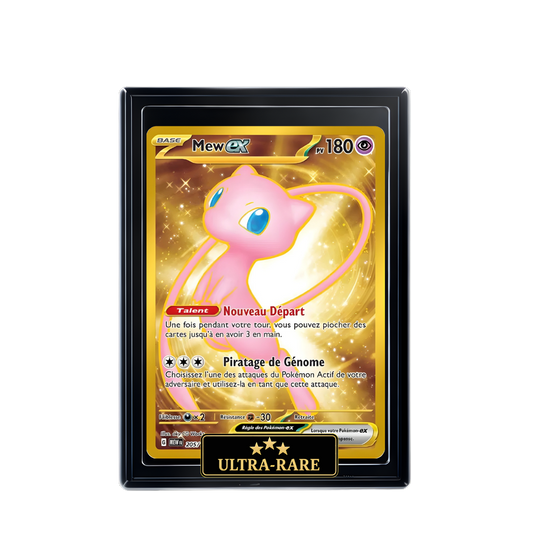 MEW EX