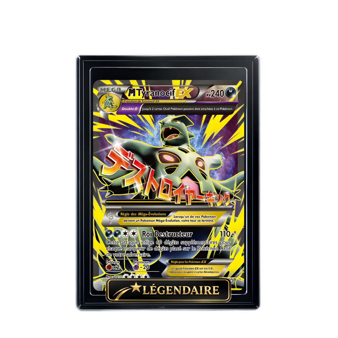 M TYRANOCIF EX