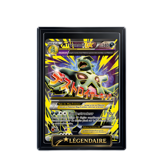 M TYRANOCIF EX