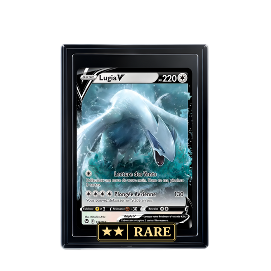 Lugia V