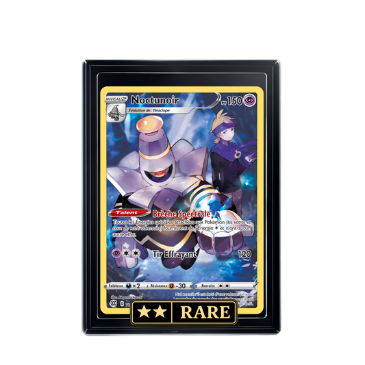 Dusknoir