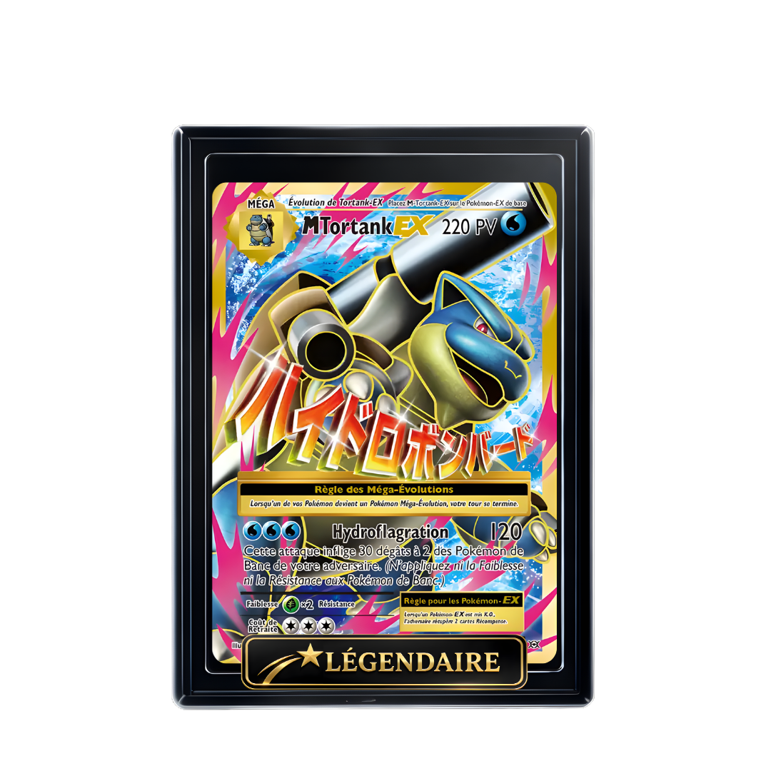 M TORTANK EX