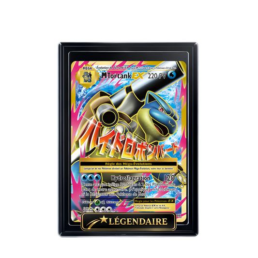 M TORTANK EX