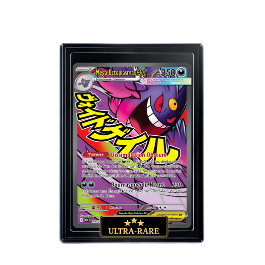 MEGA ECTOPLASMA EX