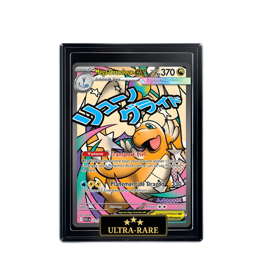 MEGA DRACOLOSSE EX
