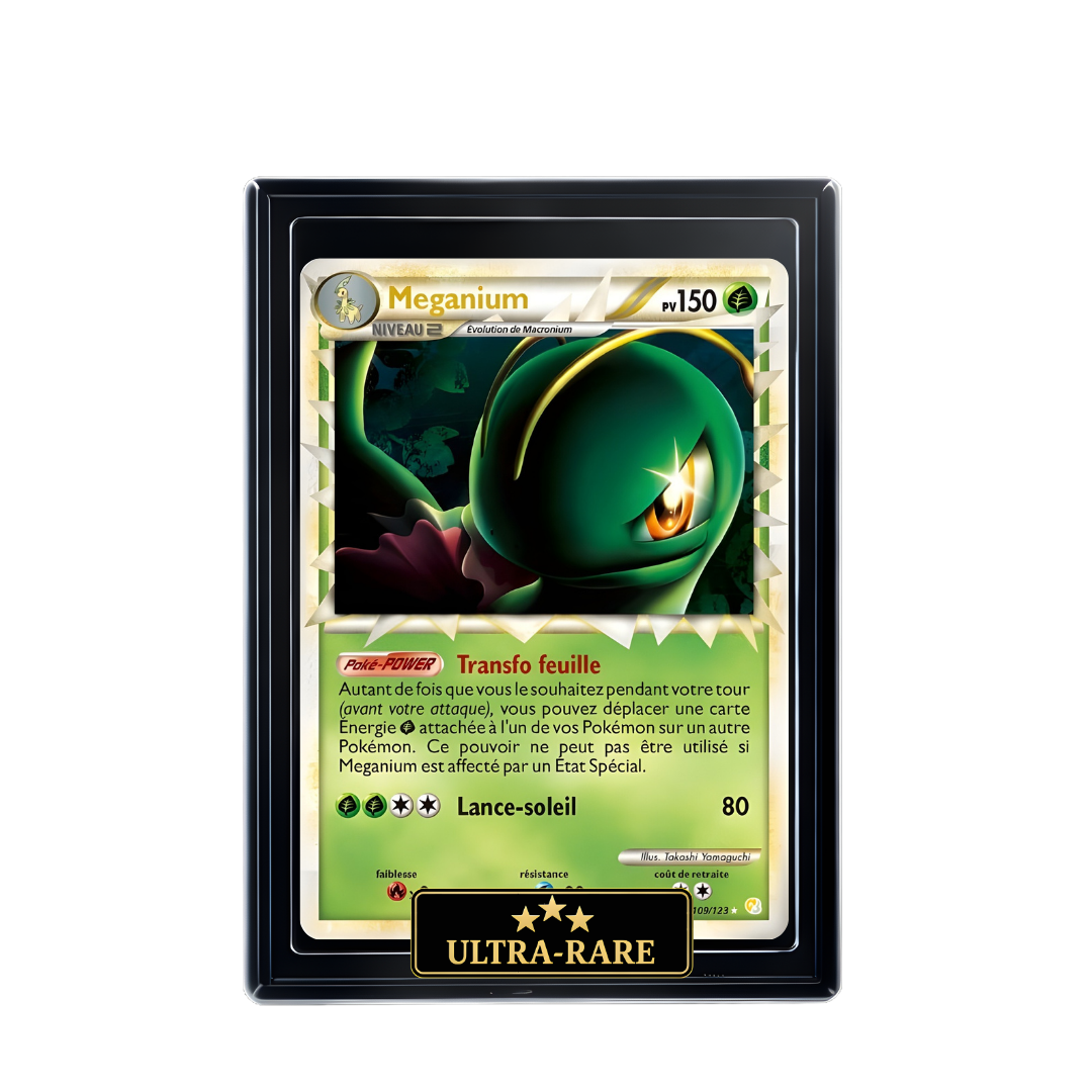 MAGANIUM