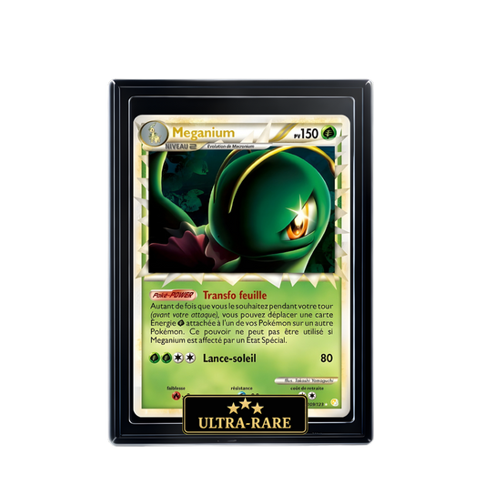 MAGANIUM