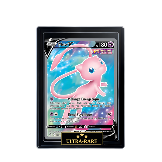 MEW V