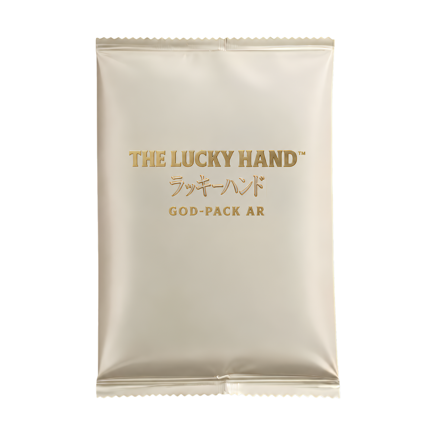 GOD PACK AR