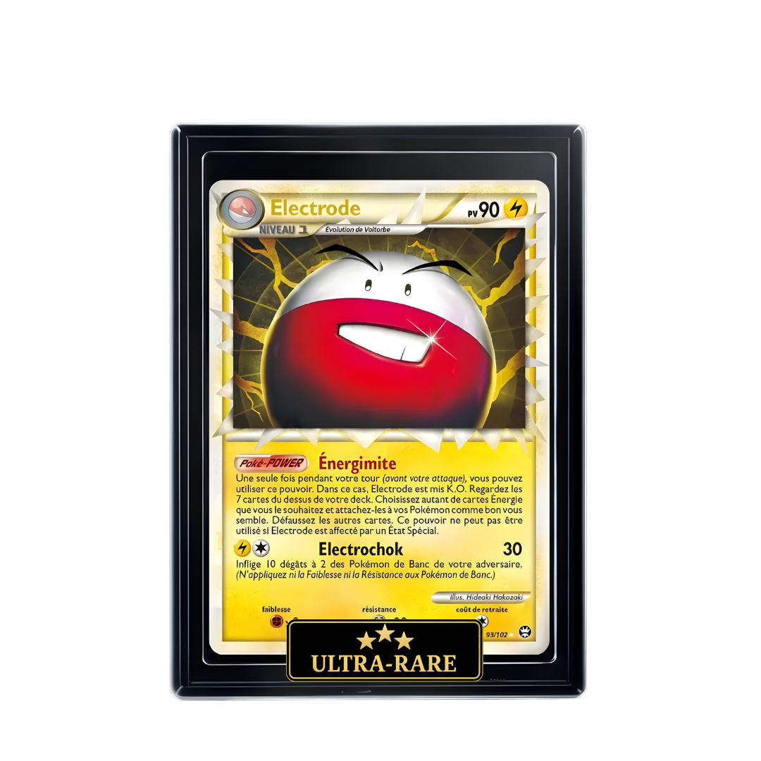 ELECTRODE