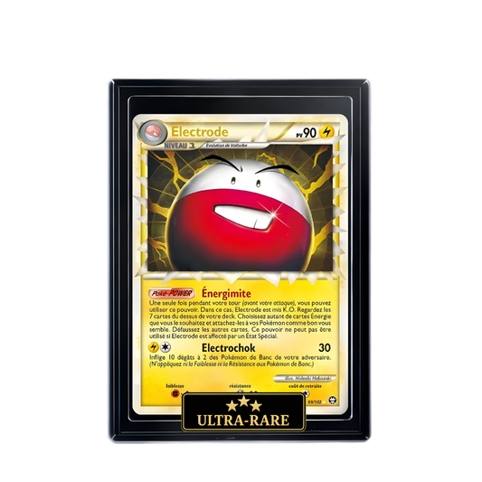 ELECTRODE