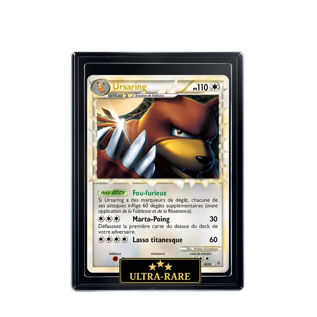 URSARING
