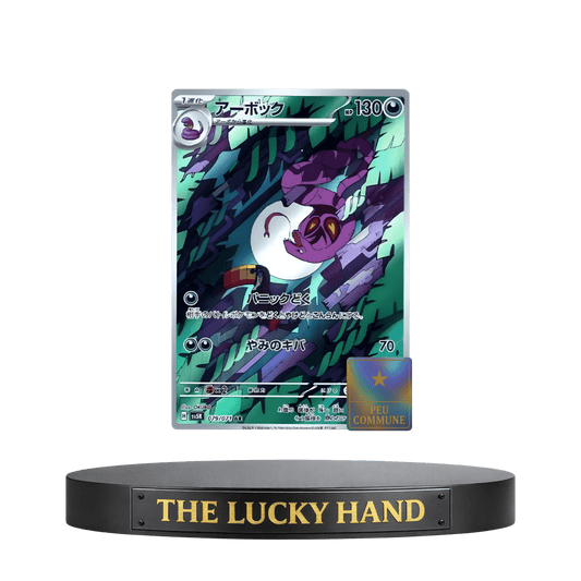 Arbok - The Lucky Hand