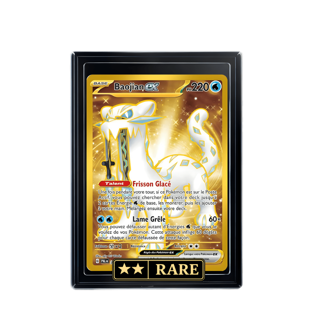 BAOJIAN EX - The Lucky Hand