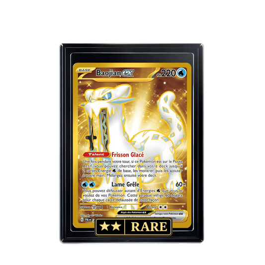 BAOJIAN EX - The Lucky Hand