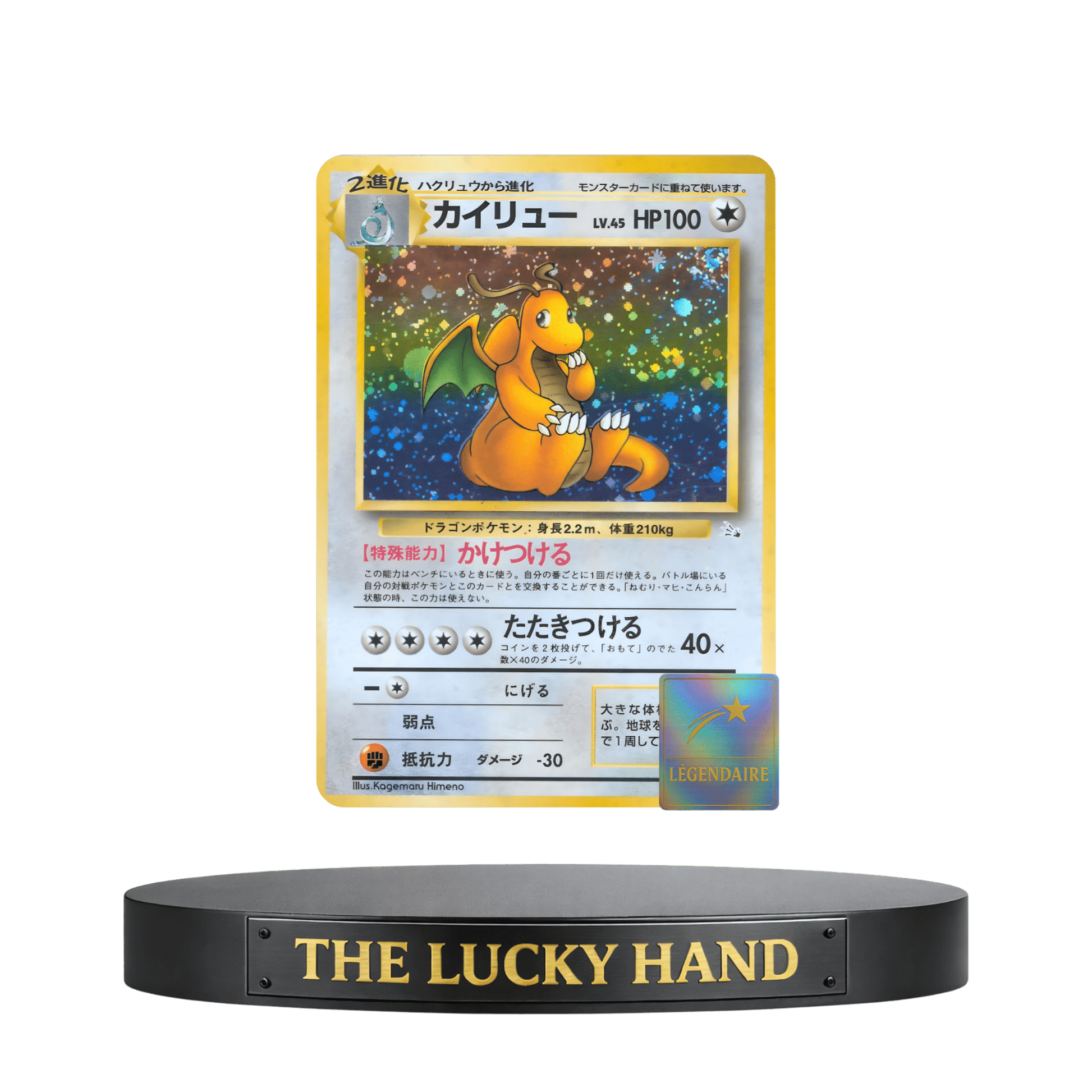 Dracolosse - The Lucky Hand