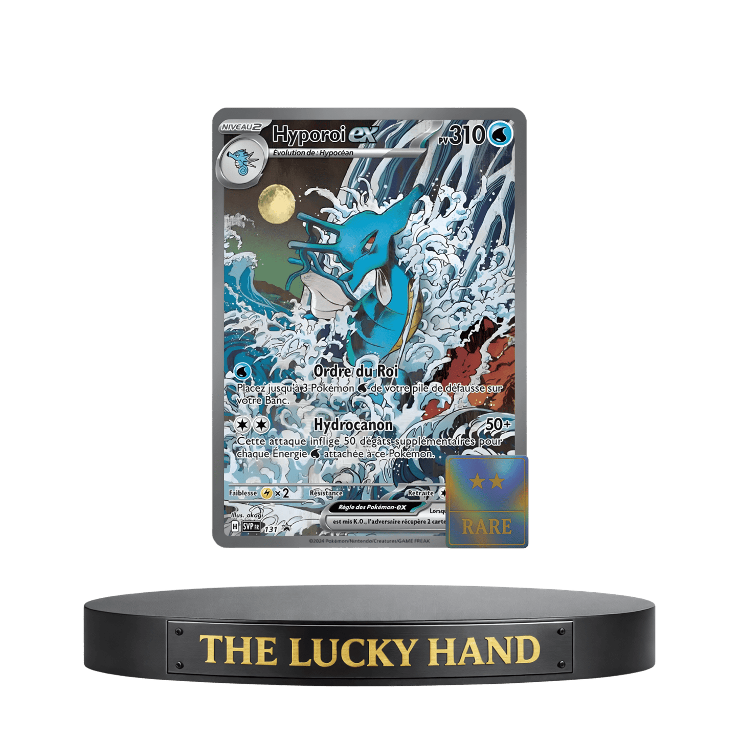 Hyporoi Ex - The Lucky Hand
