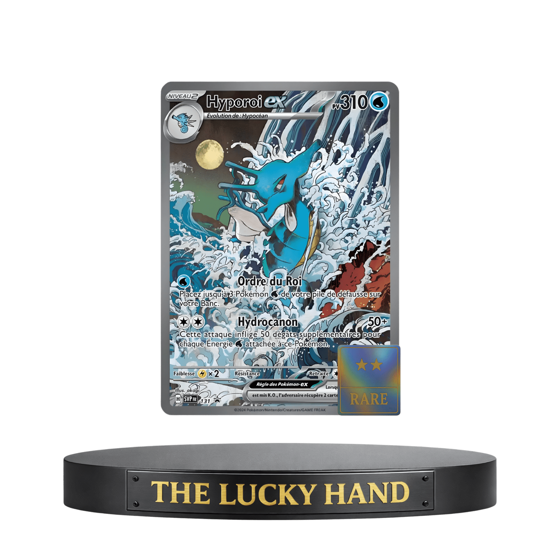 Hyporoi Ex - The Lucky Hand