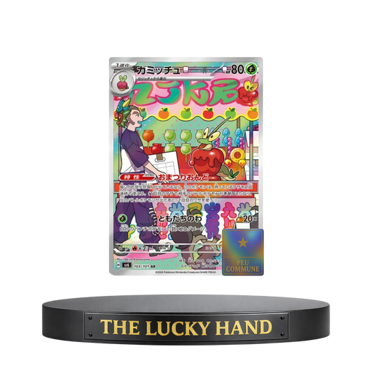 Pomdramour - The Lucky Hand