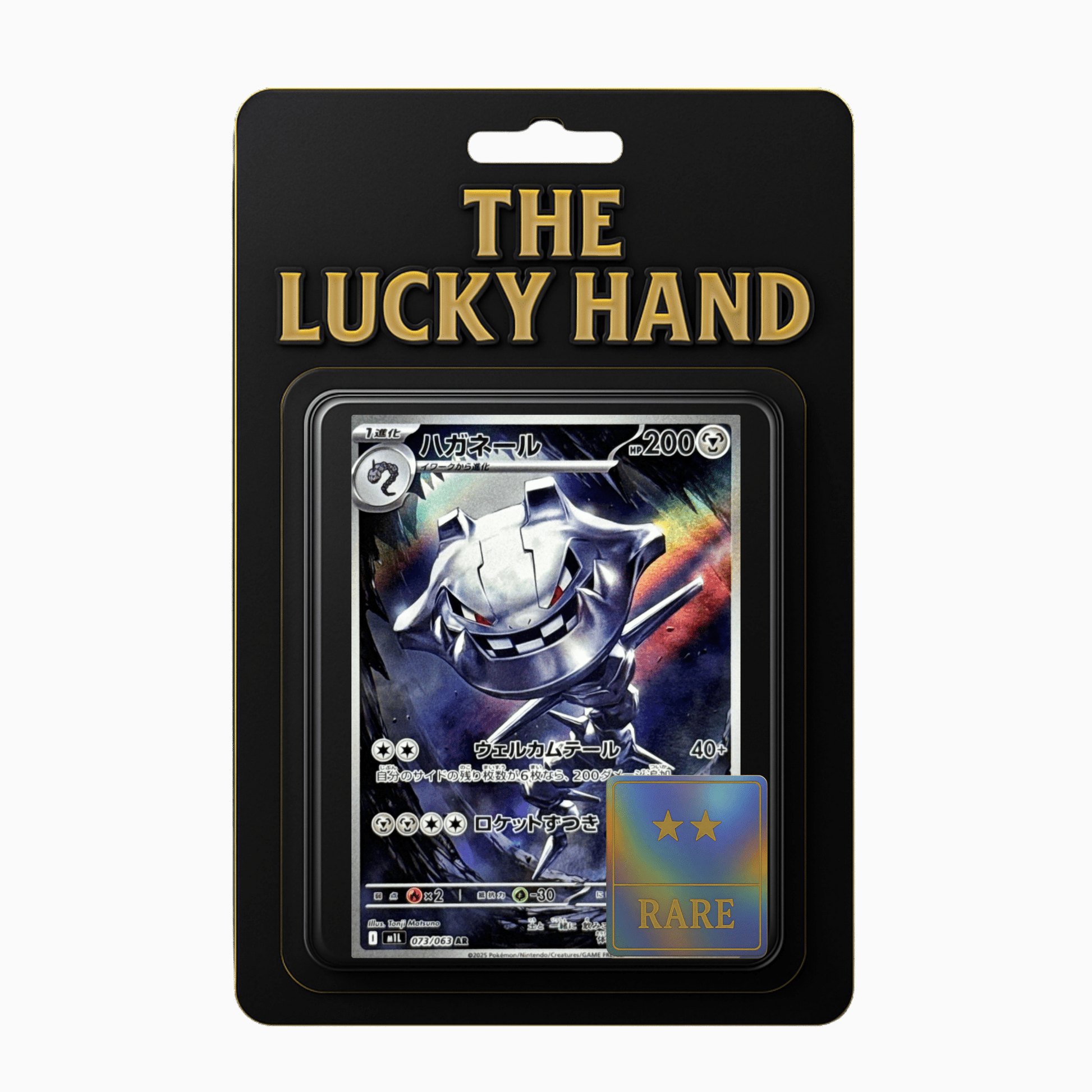 Steelix - The Lucky Hand