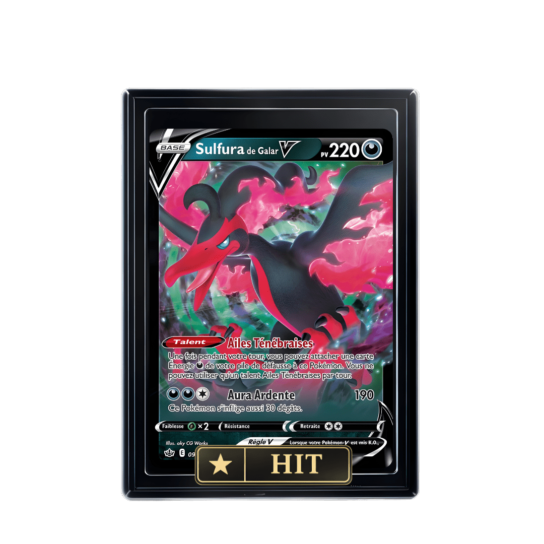SULFURA DE GALAR V - The Lucky Hand